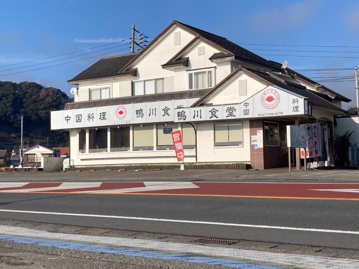Kamogawa Shokudo - Vacation Stay 15119V Exterior foto